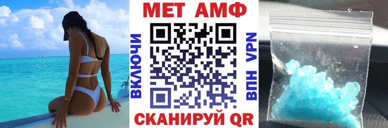 АМФ 97%  Электроугли 