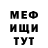 ТГК концентрат Geri Anderson