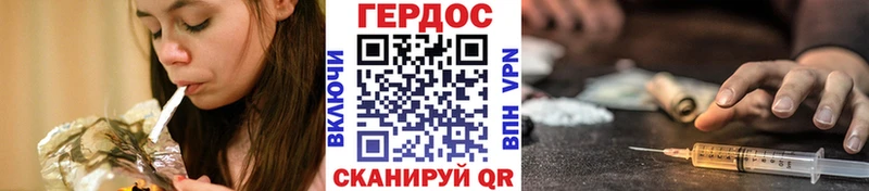 darknet формула  Электроугли  Героин Афган  кракен ссылки 