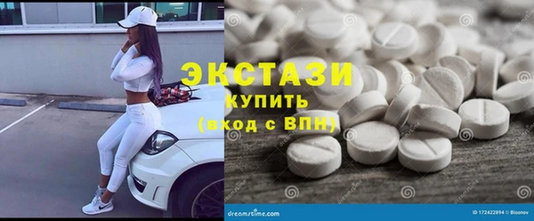 первитин Волосово