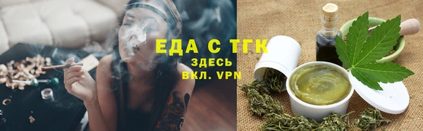 кокс Волоколамск