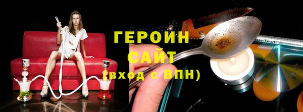 кокс Волоколамск