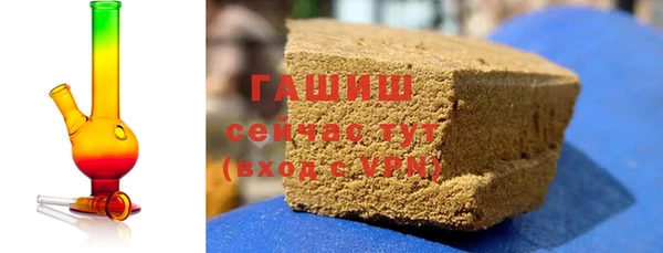 кокс Волоколамск