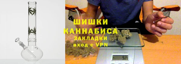 эйфоретик Володарск