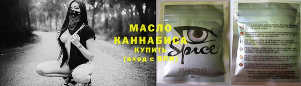 эйфоретик Володарск