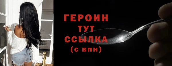 кокс Волоколамск