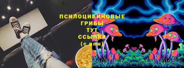 кокс Волоколамск