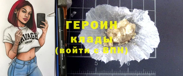 кокс Волоколамск