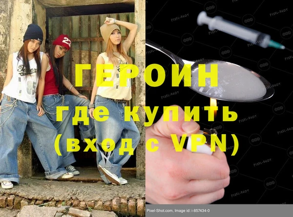 кокс Волоколамск