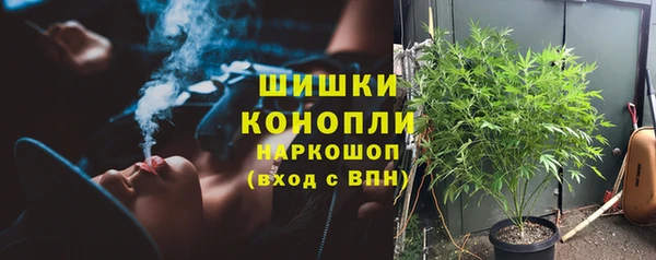 первитин Волосово