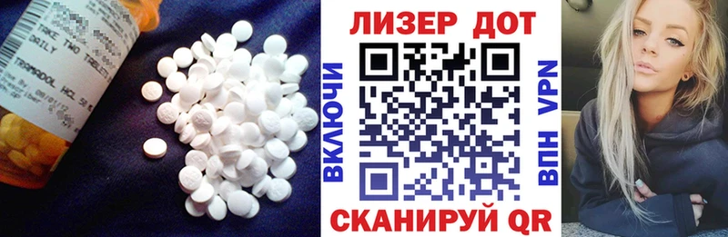 где найти наркотики  Электроугли  Лсд 25 экстази ecstasy 
