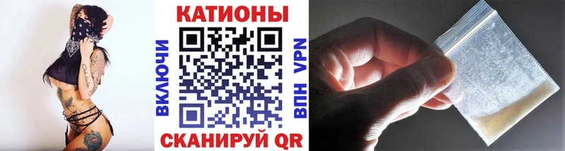 закладки  ОМГ ОМГ как войти  МЕФ кристаллы  Электроугли 