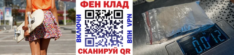 omg ССЫЛКА  Электроугли  МЕТАМФЕТАМИН винт 