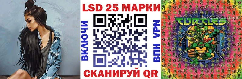 площадка официальный сайт  Электроугли  Марки NBOMe 1500мкг 