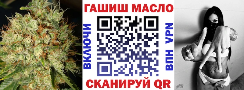 ТГК вейп с тгк  цена   Электроугли 